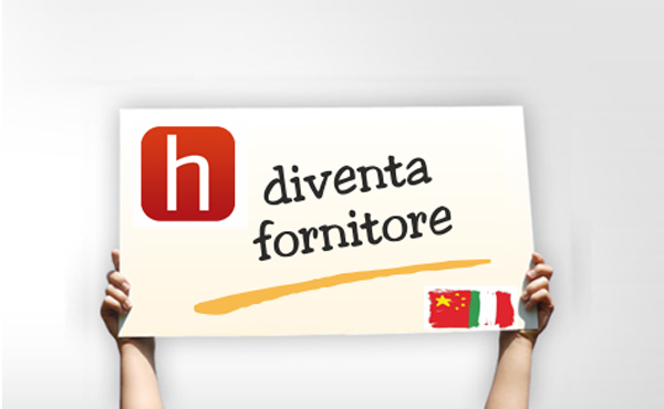 Emergenza Coronavirus: 18 aziende hanno bisogno dei tuoi servizi